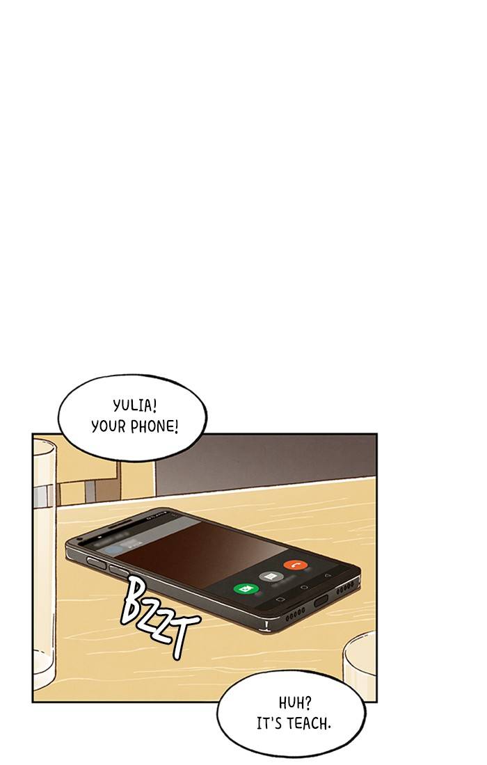 How to Become a Dragon chapter 55 - page 19