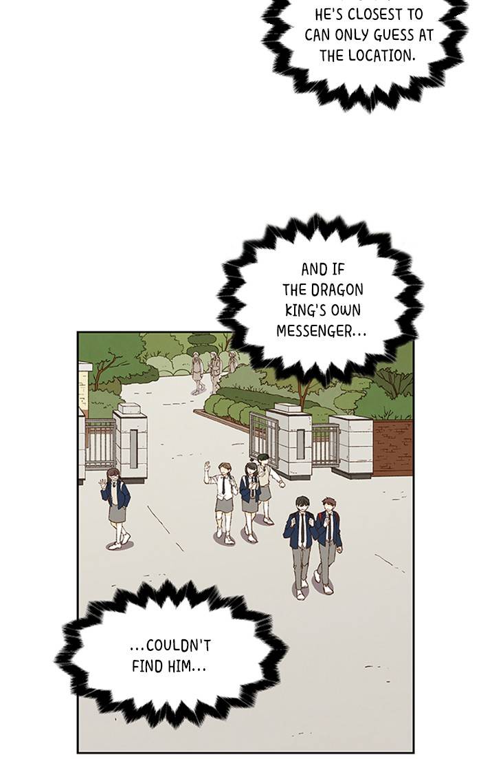 How to Become a Dragon chapter 55 - page 32