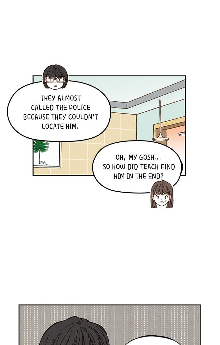 How to Become a Dragon chapter 55 - page 5