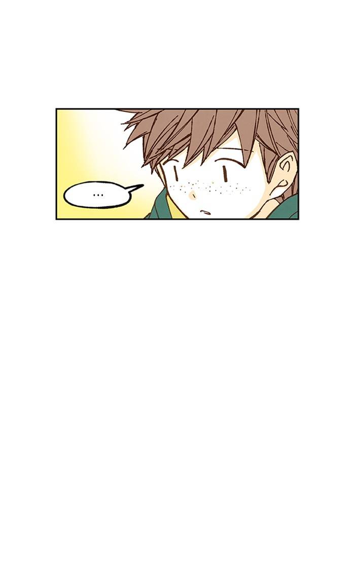 How to Become a Dragon chapter 55 - page 52