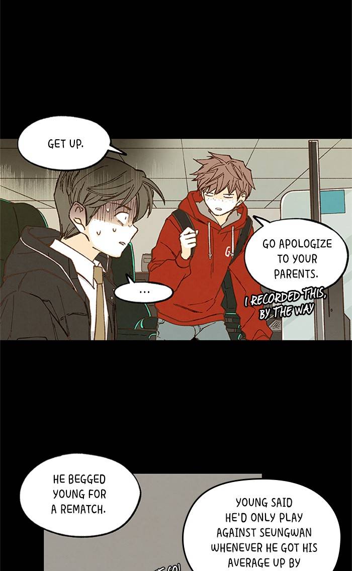 How to Become a Dragon chapter 55 - page 57