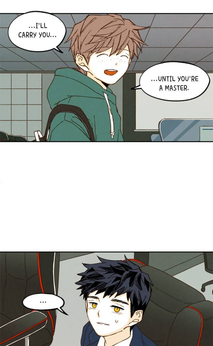 How to Become a Dragon chapter 55 - page 62