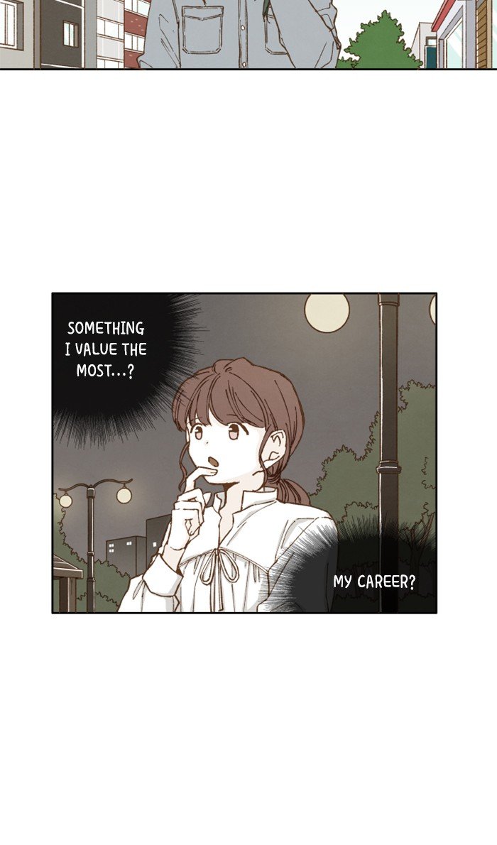 How to Become a Dragon chapter 22 - page 11