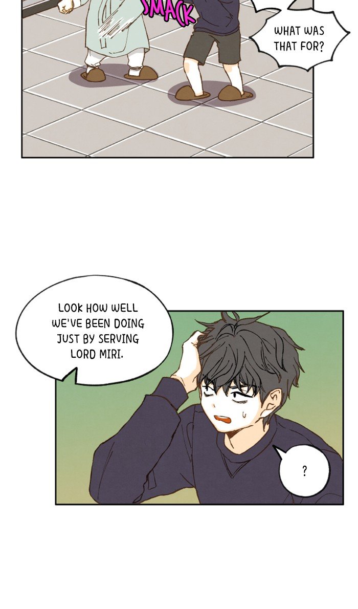 How to Become a Dragon chapter 22 - page 2