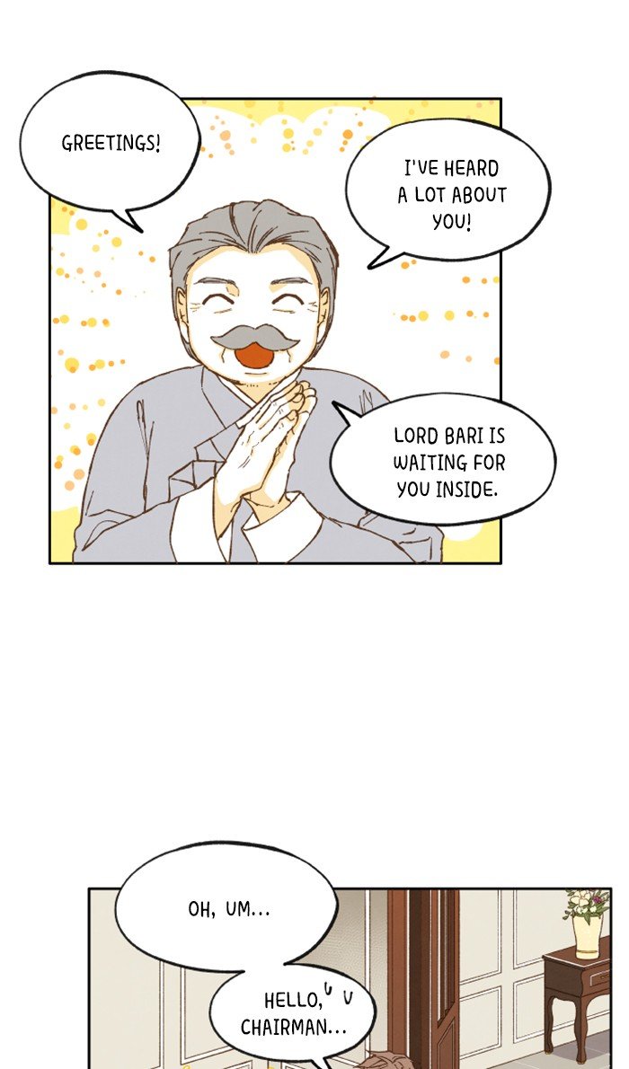 How to Become a Dragon chapter 22 - page 21