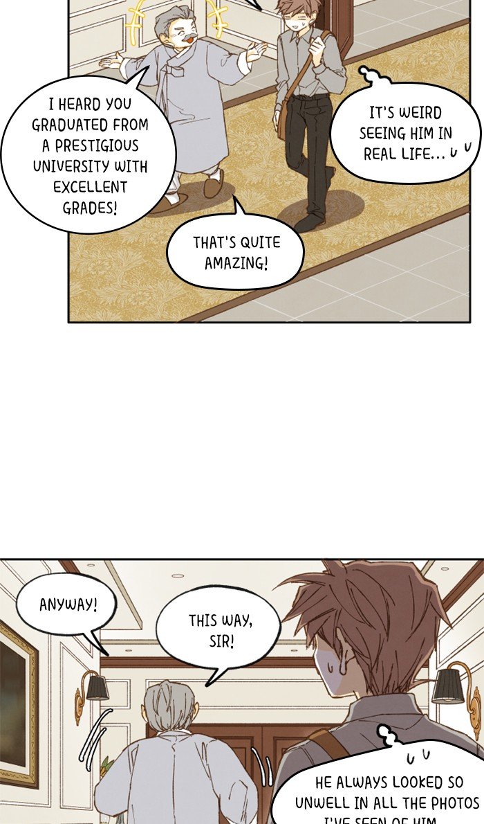 How to Become a Dragon chapter 22 - page 22
