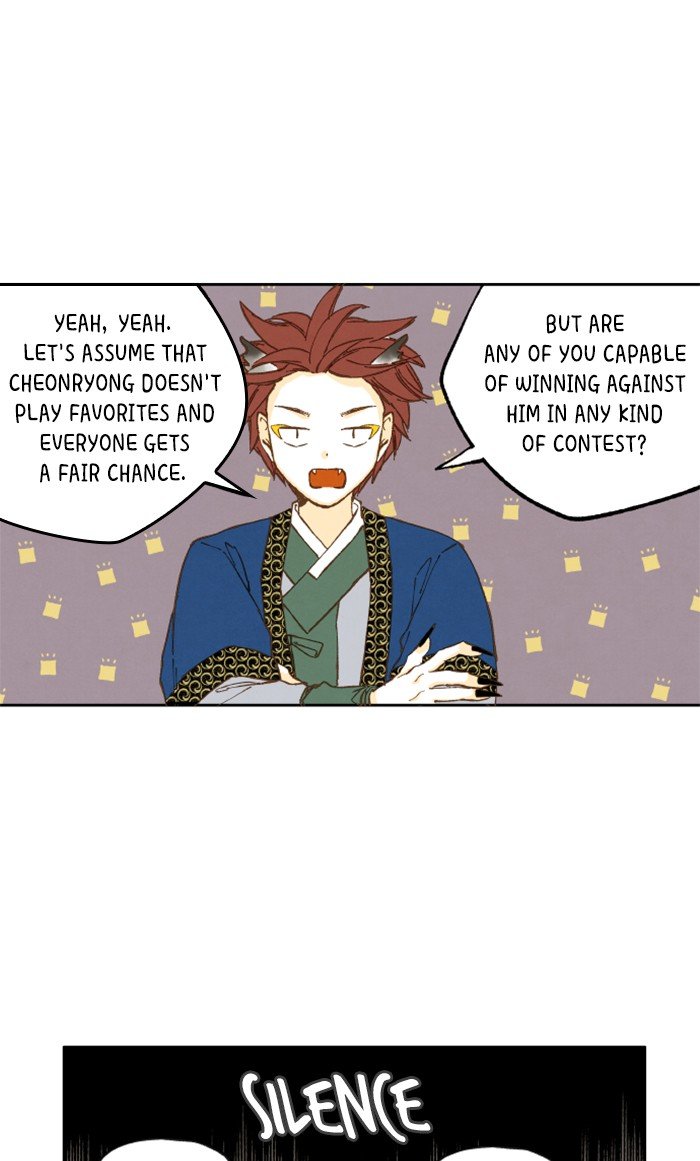 How to Become a Dragon chapter 22 - page 38