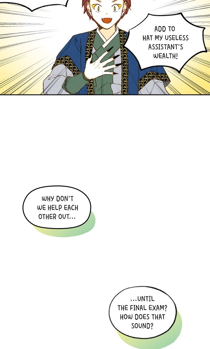How to Become a Dragon chapter 22 - page 42