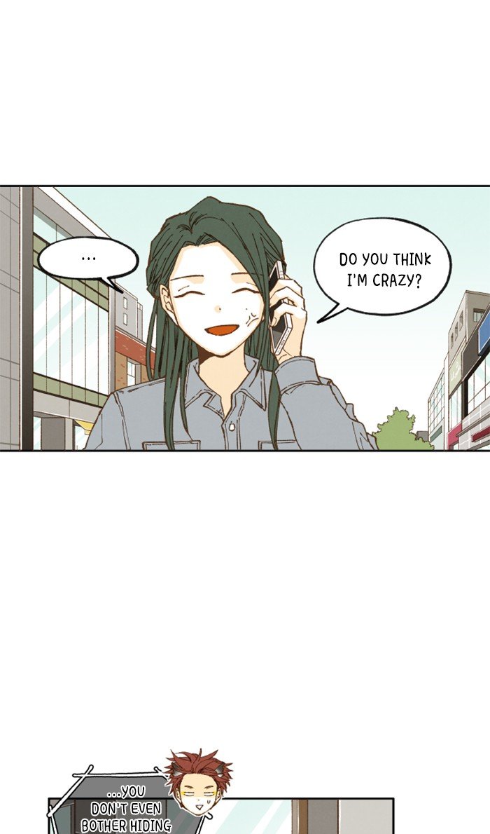 How to Become a Dragon chapter 22 - page 6