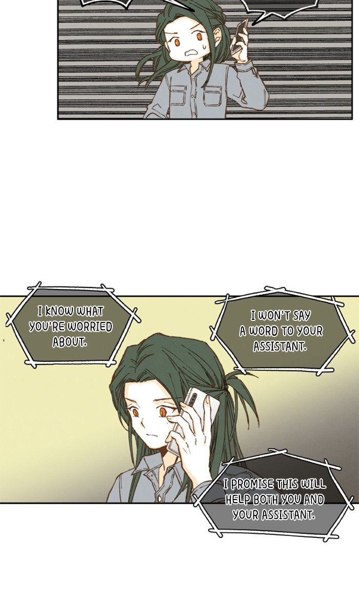 How to Become a Dragon chapter 22 - page 8