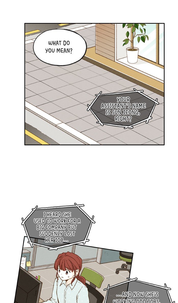 How to Become a Dragon chapter 22 - page 9