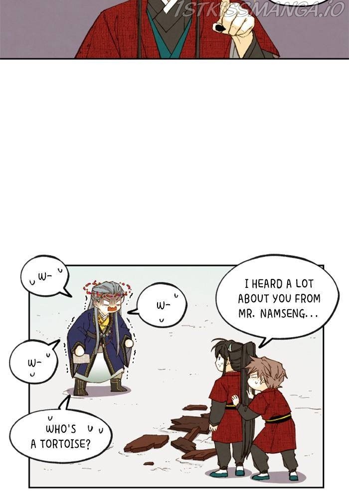 How to Become a Dragon chapter 102 - page 15