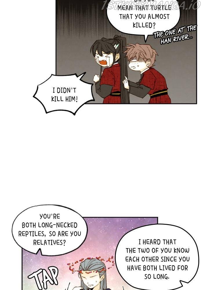 How to Become a Dragon chapter 102 - page 18