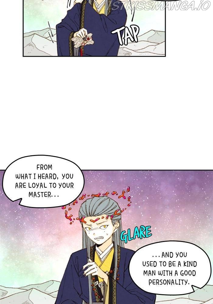 How to Become a Dragon chapter 102 - page 19