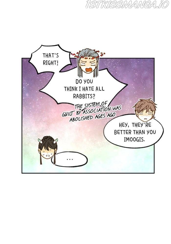 How to Become a Dragon chapter 102 - page 31