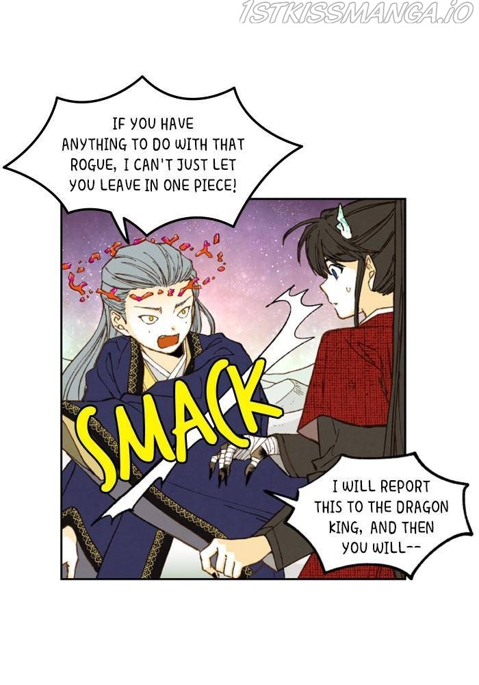 How to Become a Dragon chapter 102 - page 33