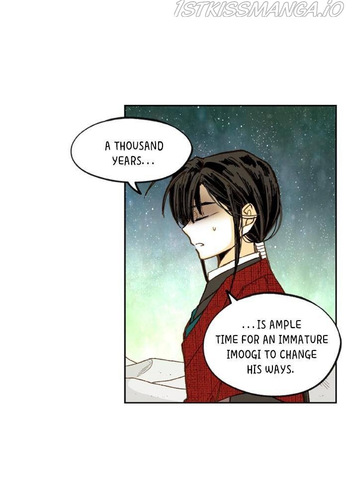 How to Become a Dragon chapter 102 - page 41