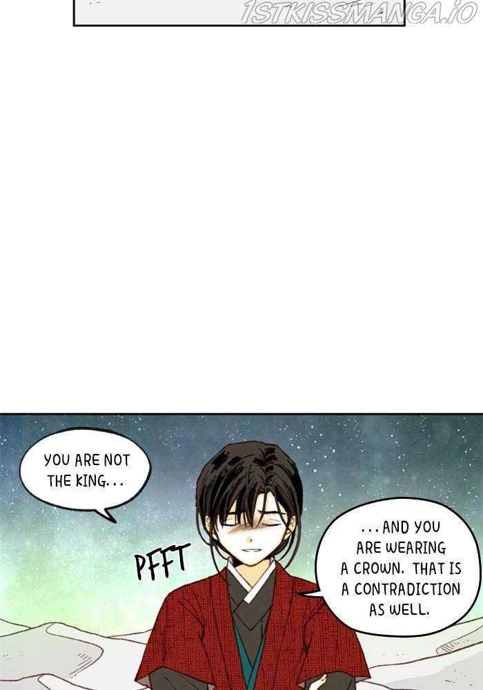How to Become a Dragon chapter 102 - page 46