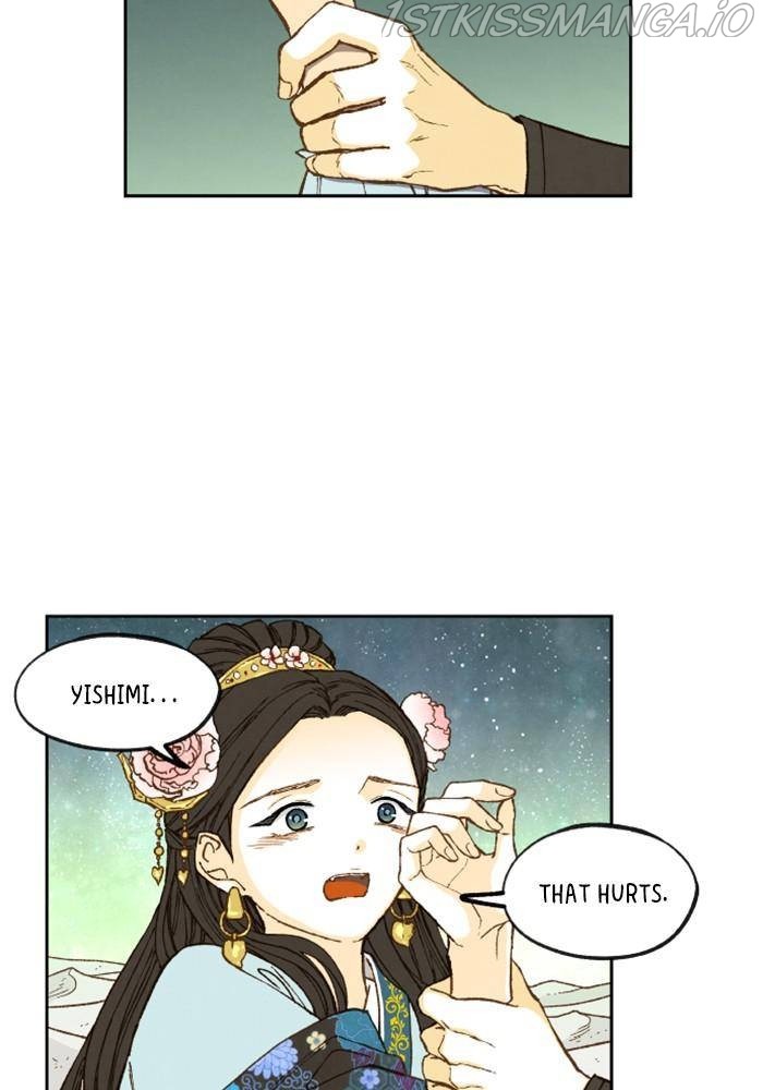 How to Become a Dragon chapter 102 - page 59