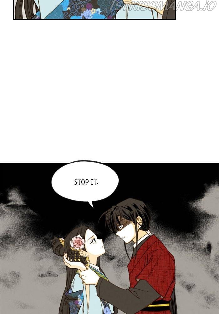 How to Become a Dragon chapter 102 - page 60