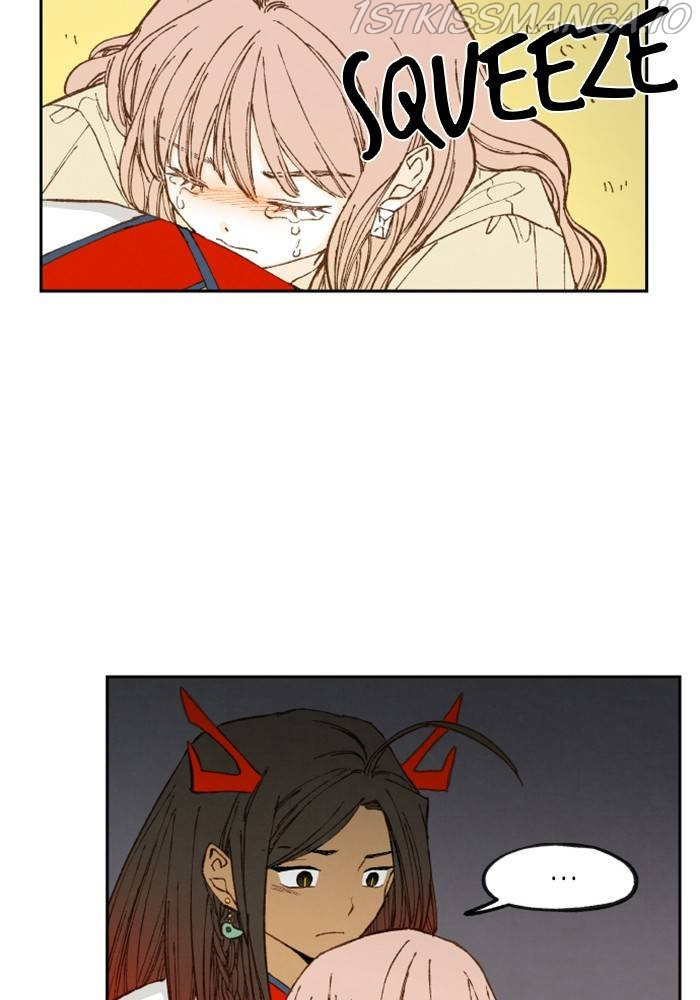 How to Become a Dragon chapter 107 - page 14