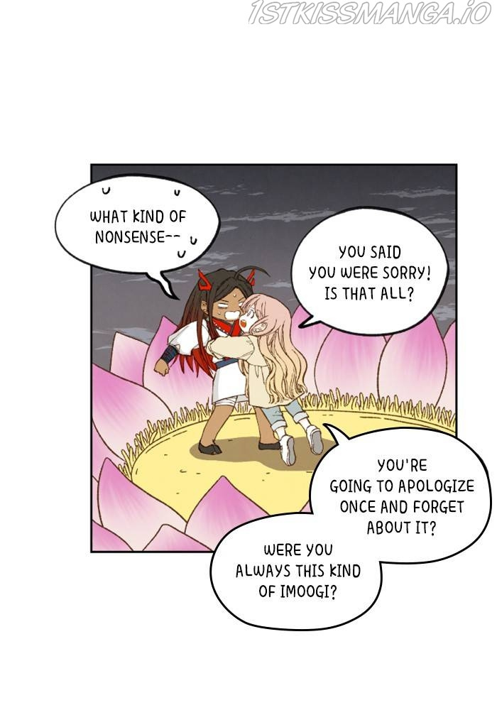 How to Become a Dragon chapter 107 - page 18