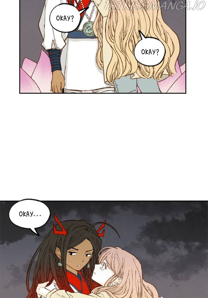 How to Become a Dragon chapter 107 - page 24