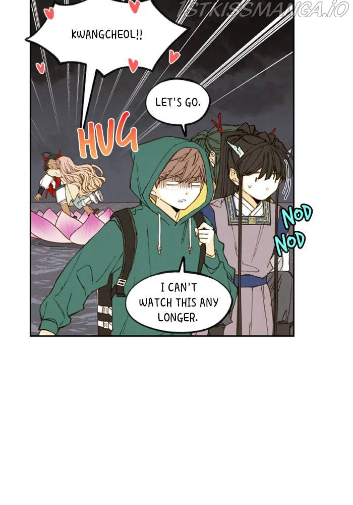 How to Become a Dragon chapter 107 - page 27
