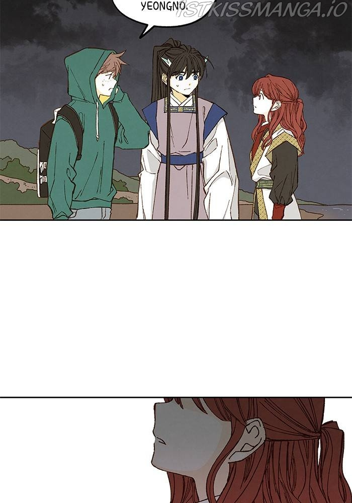 How to Become a Dragon chapter 107 - page 35
