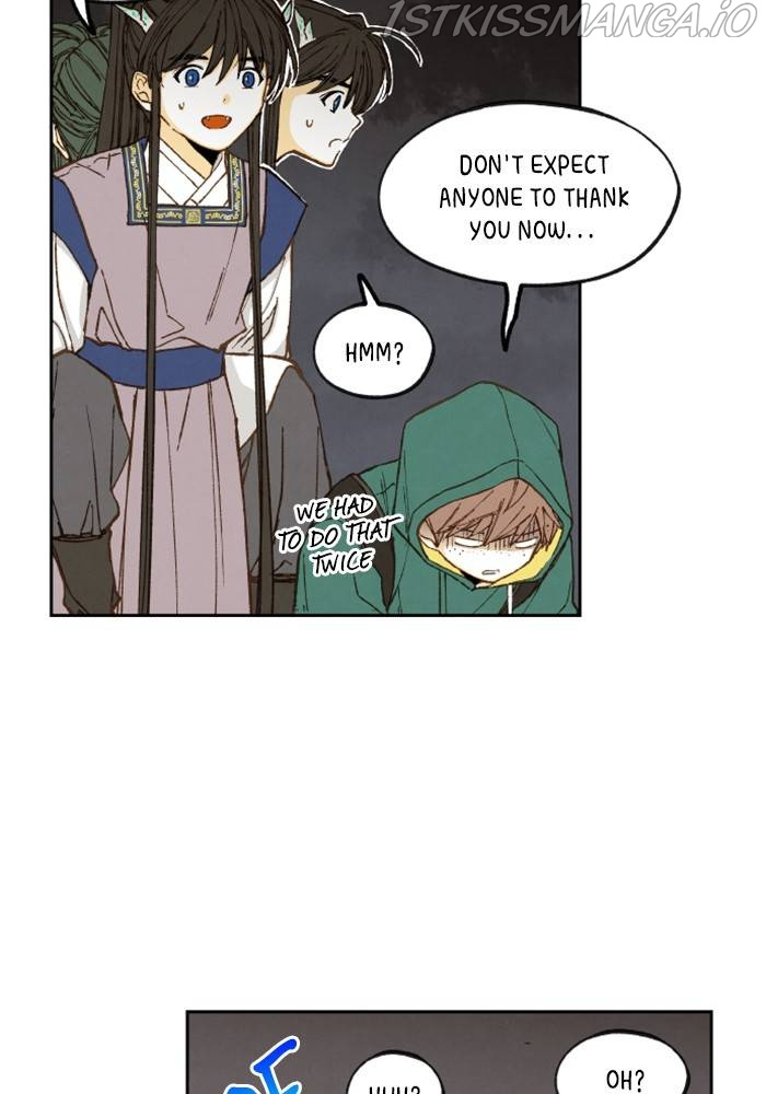 How to Become a Dragon chapter 107 - page 4