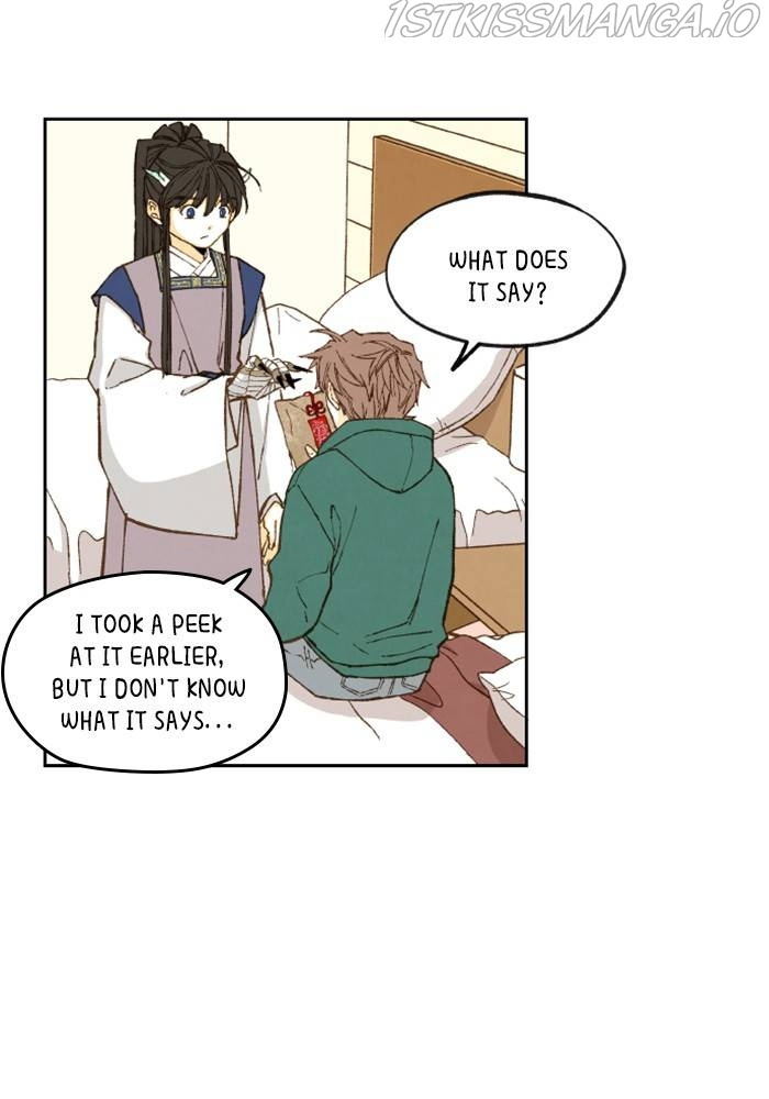 How to Become a Dragon chapter 107 - page 51