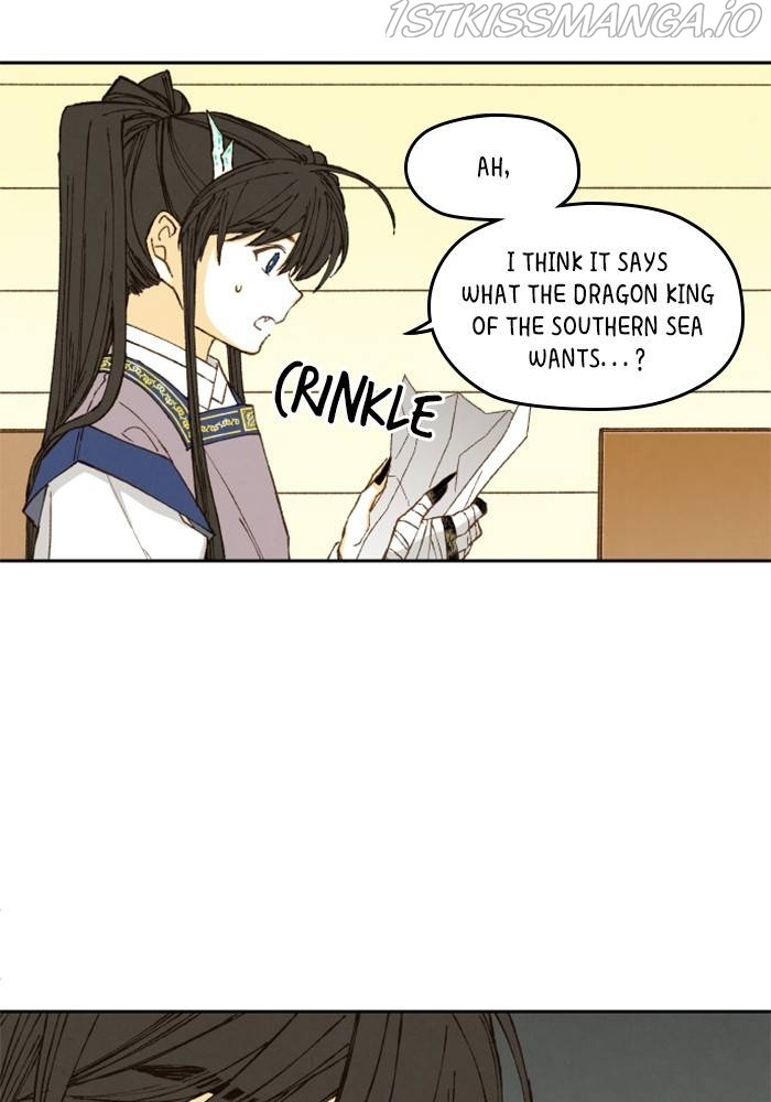 How to Become a Dragon chapter 107 - page 52