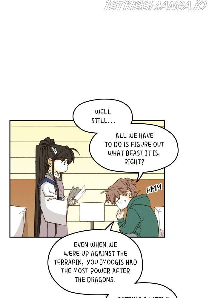 How to Become a Dragon chapter 107 - page 56