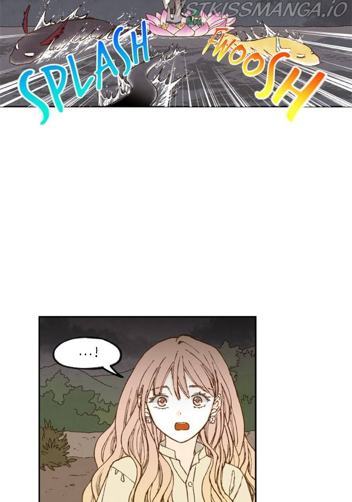 How to Become a Dragon chapter 107 - page 6