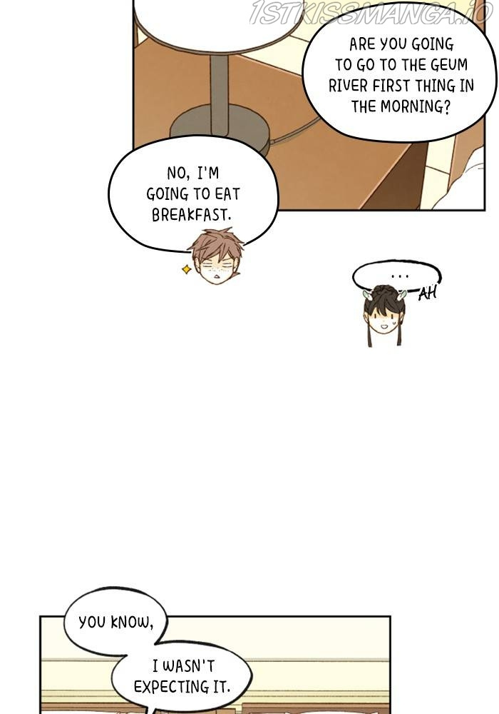 How to Become a Dragon chapter 107 - page 60