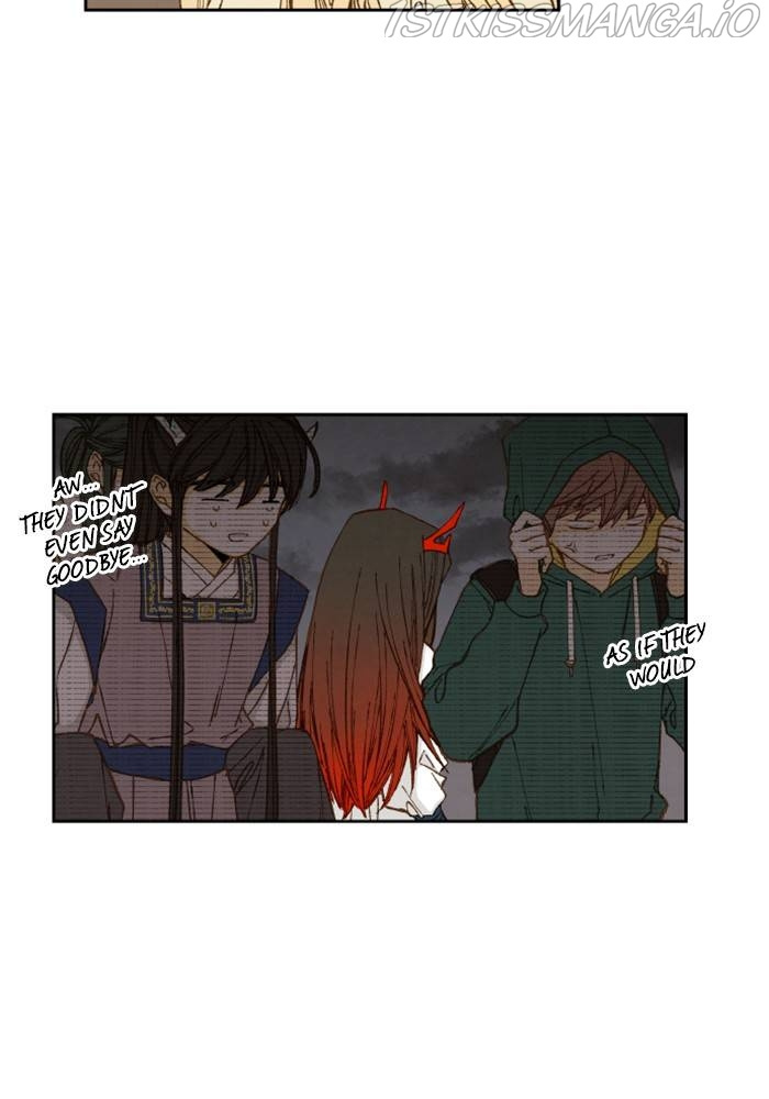 How to Become a Dragon chapter 107 - page 7