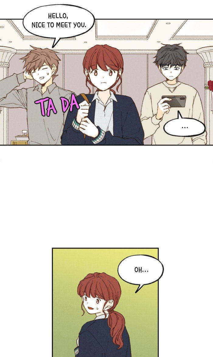 How to Become a Dragon chapter 23 - page 12