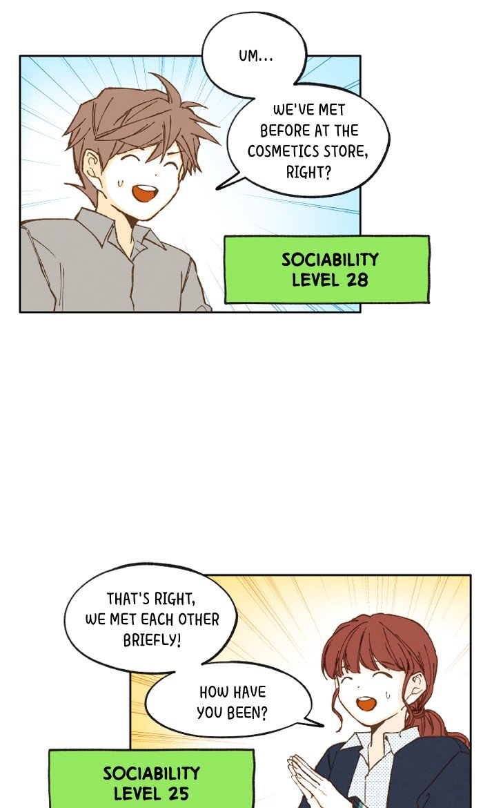 How to Become a Dragon chapter 23 - page 15