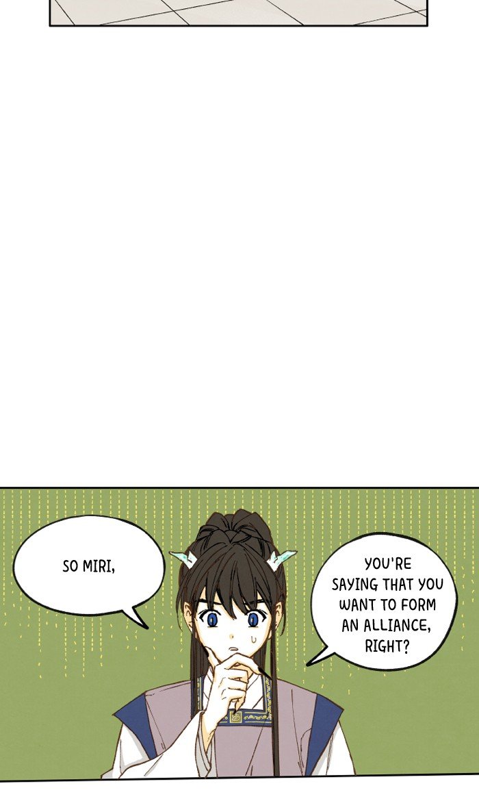 How to Become a Dragon chapter 23 - page 18