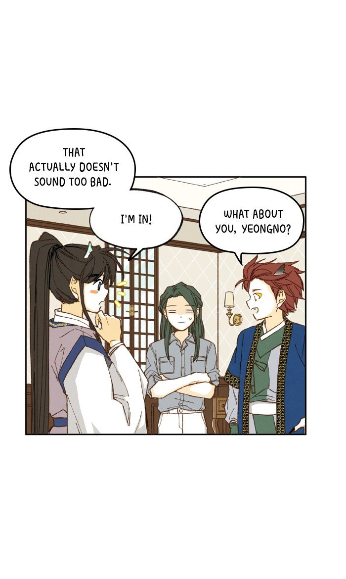 How to Become a Dragon chapter 23 - page 19