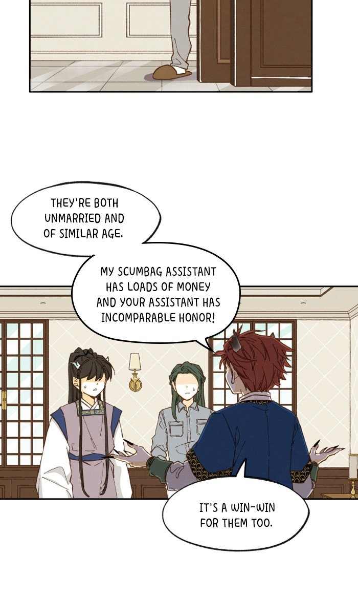 How to Become a Dragon chapter 23 - page 32