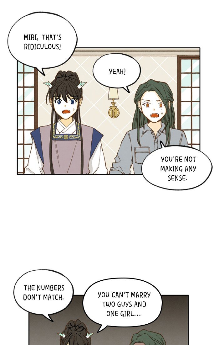 How to Become a Dragon chapter 23 - page 33