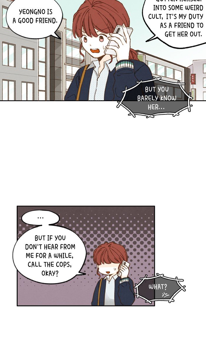 How to Become a Dragon chapter 23 - page 4