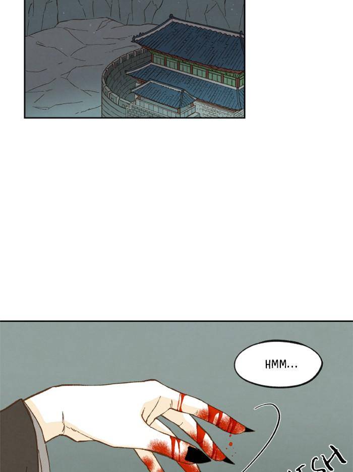 How to Become a Dragon chapter 73 - page 11
