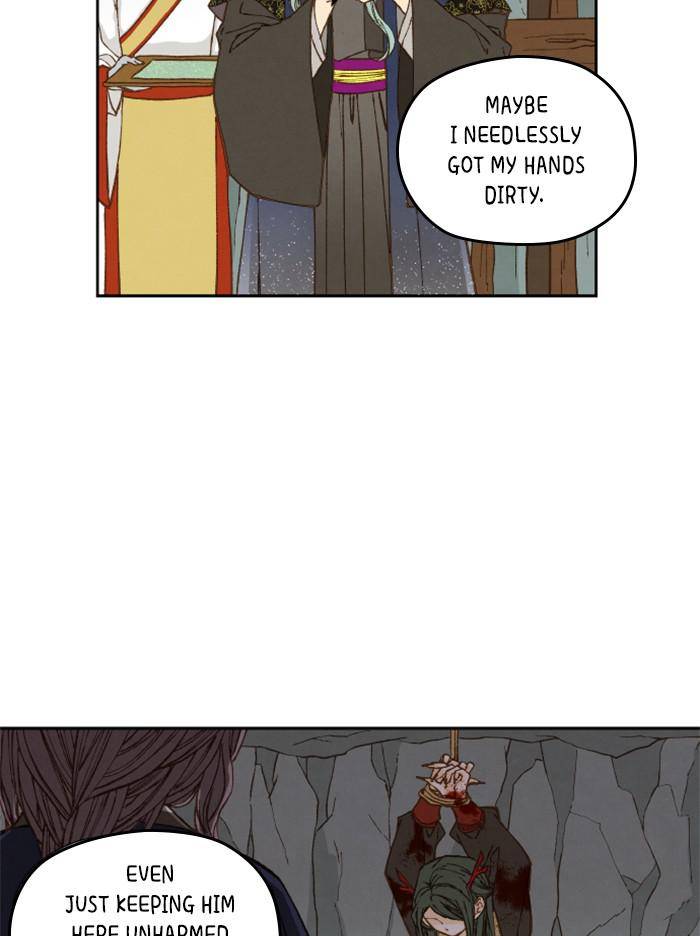 How to Become a Dragon chapter 73 - page 13