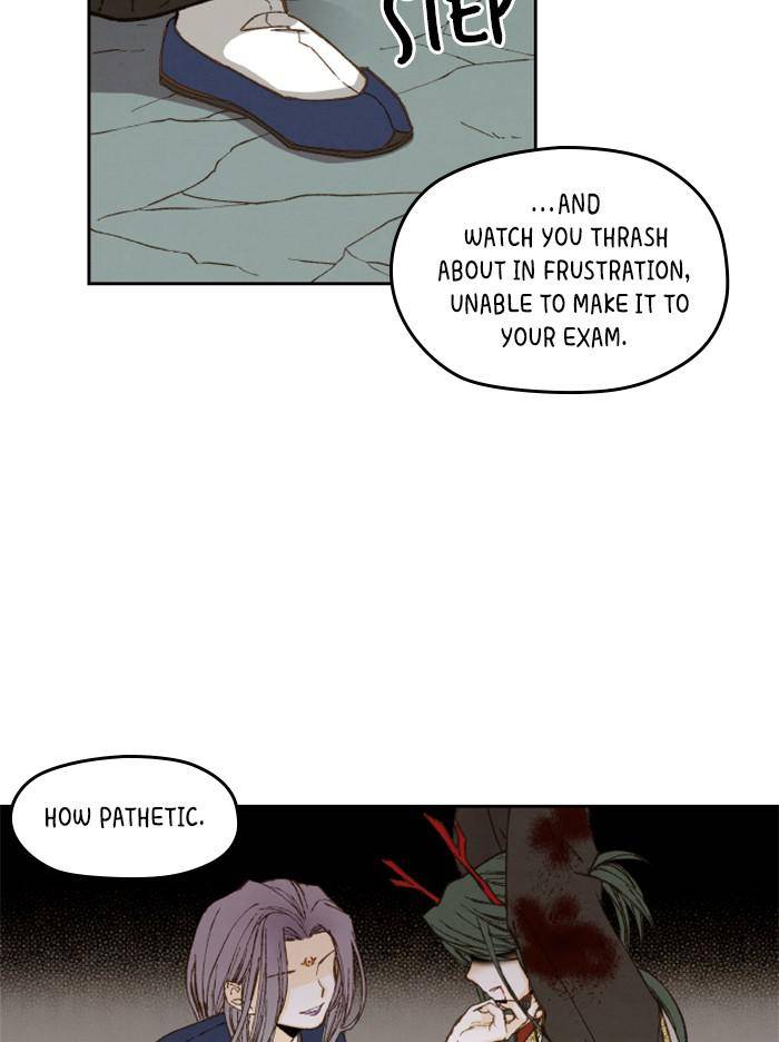 How to Become a Dragon chapter 73 - page 15