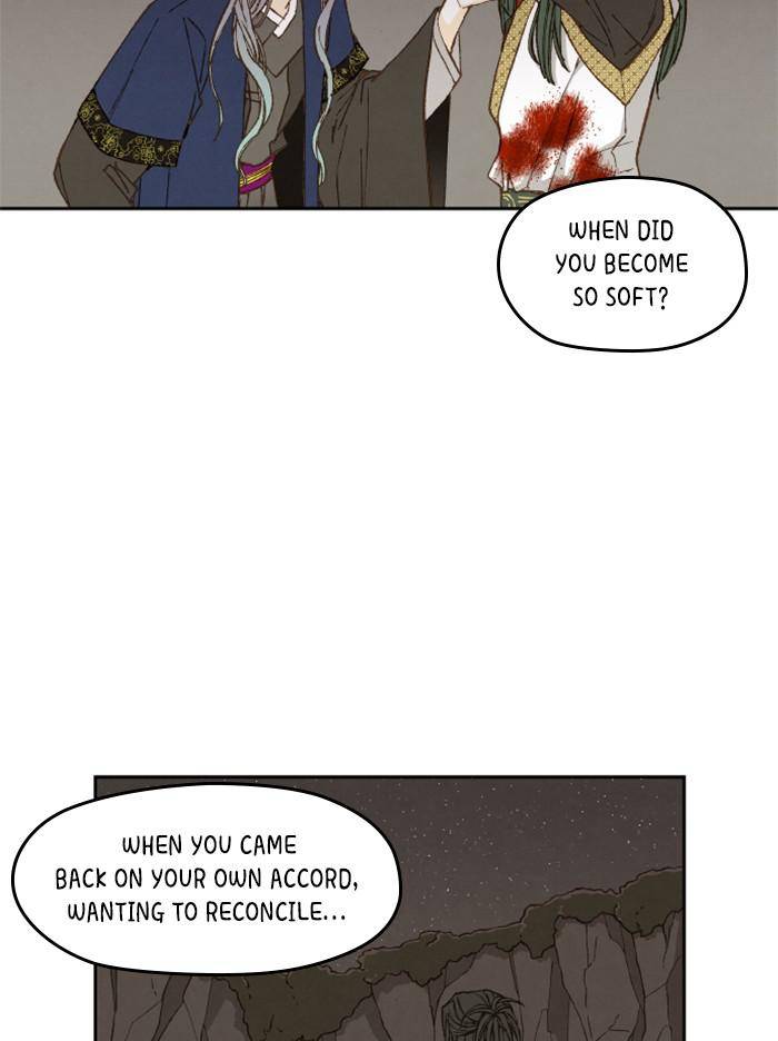How to Become a Dragon chapter 73 - page 16