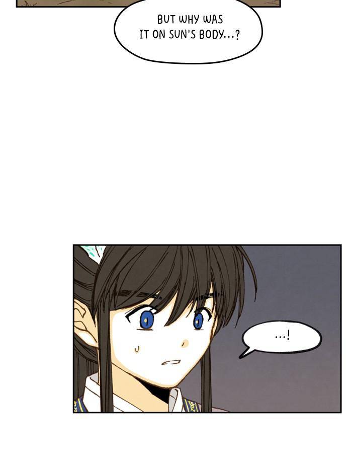 How to Become a Dragon chapter 73 - page 3
