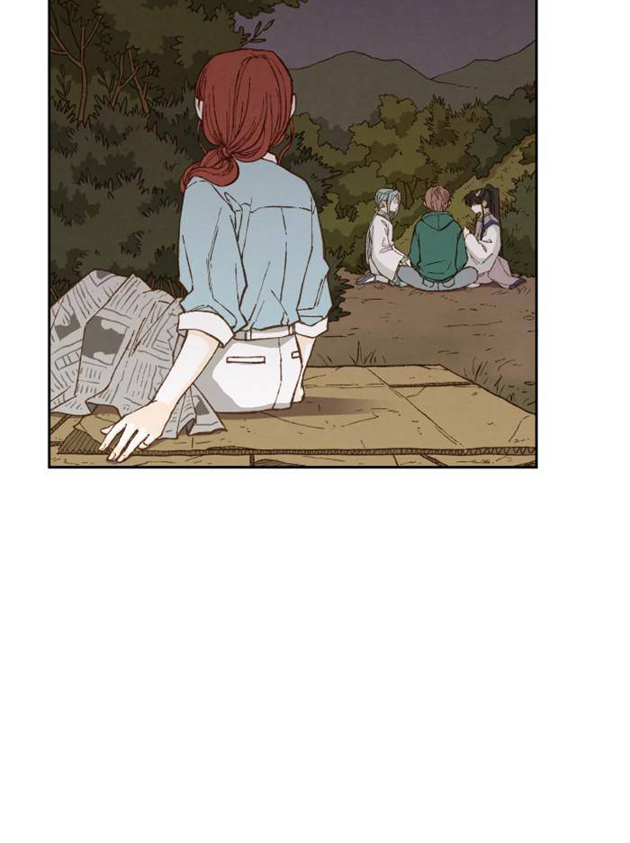How to Become a Dragon chapter 73 - page 31