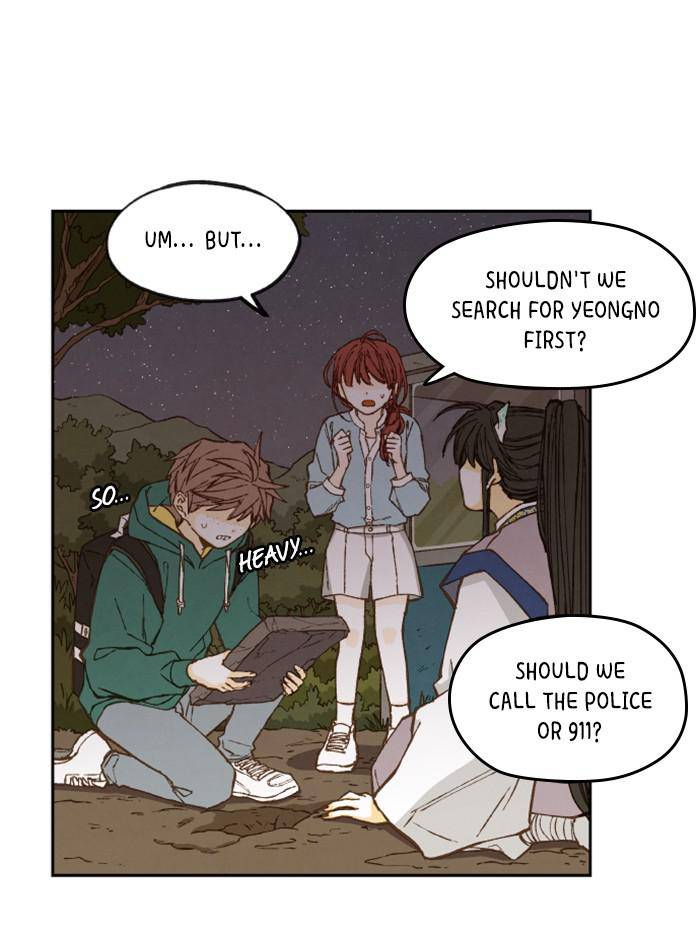 How to Become a Dragon chapter 73 - page 40